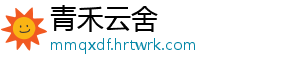 如何干燥玻璃仪器？哪种方法更好？ 有的燥玻要求无水迹-青禾云舍